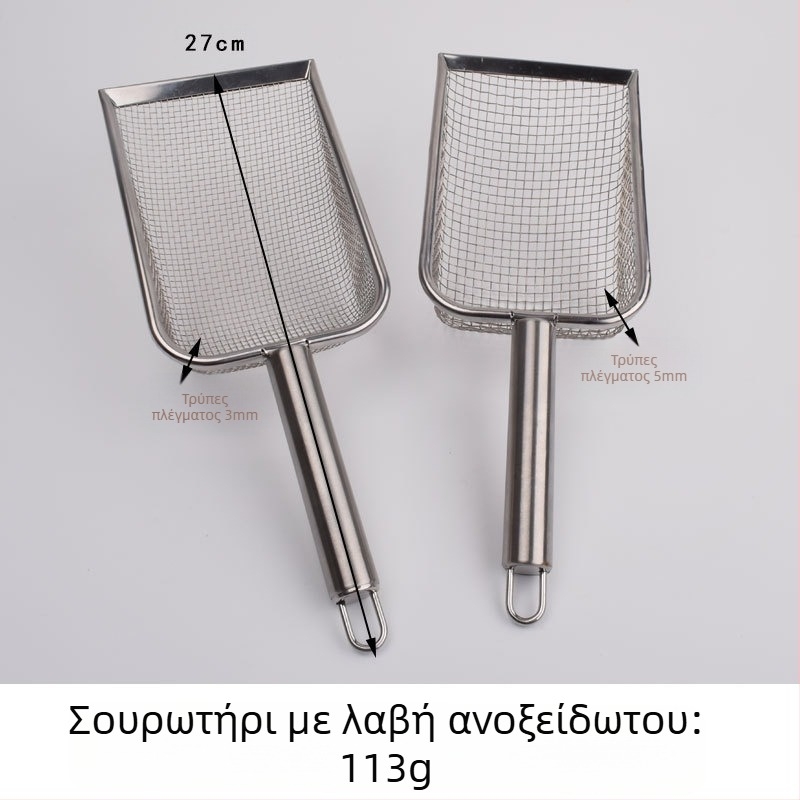 Φτυάρι άμμου υγιεινής για γάτες από ανοξείδωτο ατσάλι, μπεντονίτης, ρουτίνη, κοτόπουλο, φτυάρι άμμου από ορυκτά, φίλτρο περιττωμάτων, φτυάρι άμμου, εργαλείο συλλογής περιττωμάτων κατοικίδιων ζώων