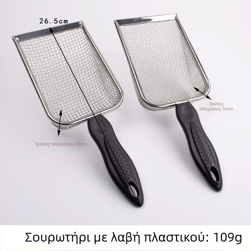 Φτυάρι άμμου υγιεινής για γάτες από ανοξείδωτο ατσάλι, μπεντονίτης, ρουτίνη, κοτόπουλο, φτυάρι άμμου από ορυκτά, φίλτρο περιττωμάτων, φτυάρι άμμου, εργαλείο συλλογής περιττωμάτων κατοικίδιων ζώων