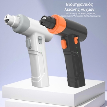 Τροχός νυχιών κατοικίδιων ζώων Τριών ταχυτήτων Ηλεκτρικός, υψηλής ισχύος, αυτόματος κόπτης νυχιών για σκύλους και γάτες, φόρτιση USB, κόφτης νυχιών, διασυνοριακός