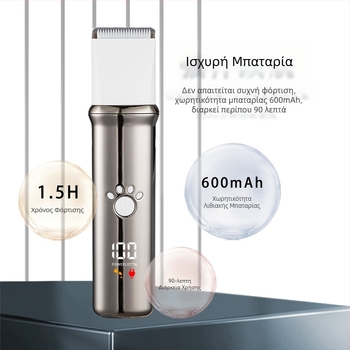 Νέα διασυνοριακή ηλεκτρική ξυριστική μηχανή κατοικίδιων, ξύρισμα τριχών γάτας και σκύλου, ηλεκτρική κουρευτική μηχανή, κοστούμι κατοικίδιων τεσσάρων σε ένα