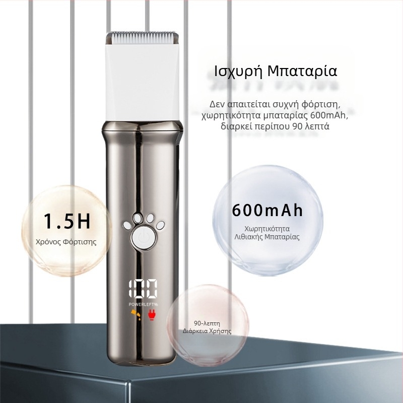 Νέα διασυνοριακή ηλεκτρική ξυριστική μηχανή κατοικίδιων, ξύρισμα τριχών γάτας και σκύλου, ηλεκτρική κουρευτική μηχανή, κοστούμι κατοικίδιων τεσσάρων σε ένα