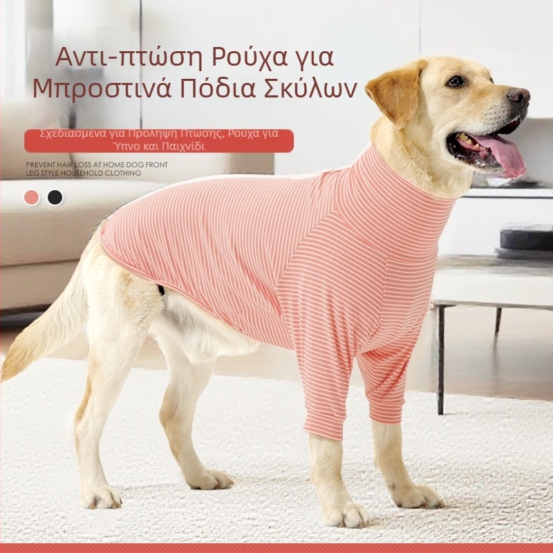 Amazon 2025 Έτος του Φιδιού Νέα Ρούχα Σκύλου Χειμερινά Ρούχα Σπιτιού Ζεστά Ρούχα για Μεγάλους Σκύλους Έτοι σε Απόθεμα