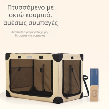 Κλουβί σκύλου για διασυνοριακό αυτοκίνητο κατοικίδιων, πίσω κλουβί, μεγάλο αυτοκίνητο σκύλου, πτυσσόμενο κλουβί κατοικίδιων για γάτες
