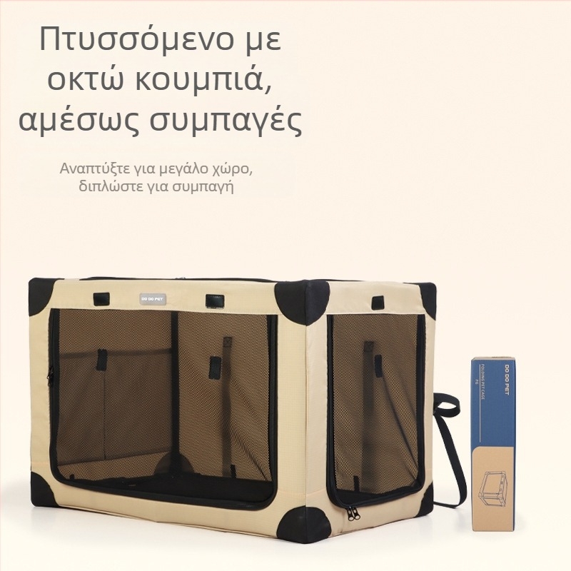 Κλουβί σκύλου για διασυνοριακό αυτοκίνητο κατοικίδιων, πίσω κλουβί, μεγάλο αυτοκίνητο σκύλου, πτυσσόμενο κλουβί κατοικίδιων για γάτες