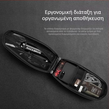 Τσάντα ποδηλάτου ROCKBROS μπροστινή τσάντα κρεμαστή μπροστινή τσάντα ποδηλάτου με σκληρό κέλυφος, τσάντα ποδηλάτου βουνού, εξοπλισμός ιππασίας, εργοστασιακή έξοδος