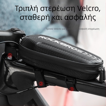 Τσάντα ποδηλάτου ROCKBROS μπροστινή τσάντα κρεμαστή μπροστινή τσάντα ποδηλάτου με σκληρό κέλυφος, τσάντα ποδηλάτου βουνού, εξοπλισμός ιππασίας, εργοστασιακή έξοδος