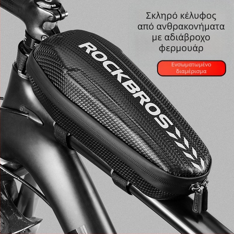Τσάντα ποδηλάτου ROCKBROS μπροστινή τσάντα κρεμαστή μπροστινή τσάντα ποδηλάτου με σκληρό κέλυφος, τσάντα ποδηλάτου βουνού, εξοπλισμός ιππασίας, εργοστασιακή έξοδος