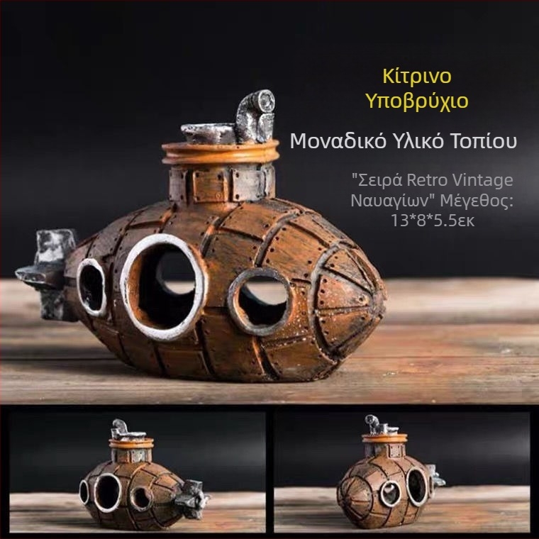 Ενυδρείο Μικρό Σπίτι Απόδρασης για Ψάρια Διακοσμήσεις από Ρητίνη Στολίδια Προσομοίωση Τοπίου Ενυδρείου Στολίδια Υποβρυχίου Είδη Ενυδρείου