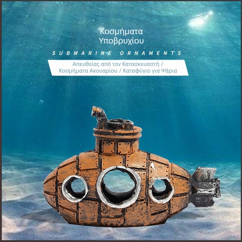 Ενυδρείο Μικρό Σπίτι Απόδρασης για Ψάρια Διακοσμήσεις από Ρητίνη Στολίδια Προσομοίωση Τοπίου Ενυδρείου Στολίδια Υποβρυχίου Είδη Ενυδρείου