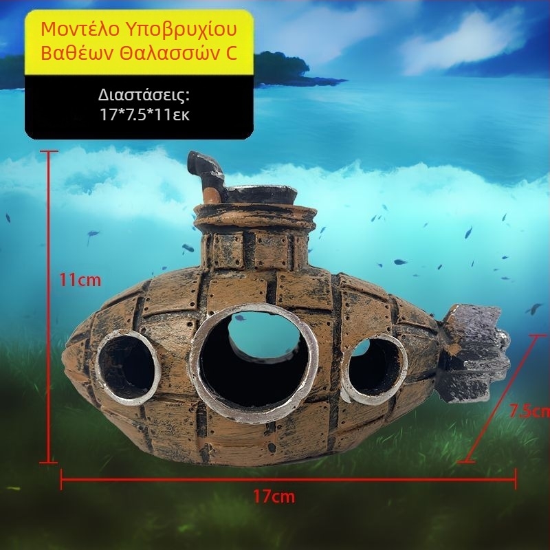 Ενυδρείο Μικρό Σπίτι Απόδρασης για Ψάρια Διακοσμήσεις από Ρητίνη Στολίδια Προσομοίωση Τοπίου Ενυδρείου Στολίδια Υποβρυχίου Είδη Ενυδρείου