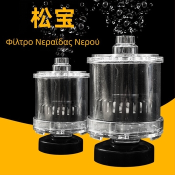 Songbao water goblin τρία σε ένα φίλτρο κεραμικό στρογγυλό ενυδρείο ψαριών μικρό ενυδρείο με οξυγόνο πνευματική μίνι αναρρόφηση τουαλέτας