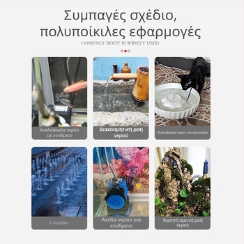 Μίνι αντλία νερού για ενυδρείο ψαριών, αντλία νερού για σιντριβάνι Rockery, μικρή αντλία κυκλοφορίας, φίλτρο μπονσάι, εξαιρετικά αθόρυβη usb, μικρή