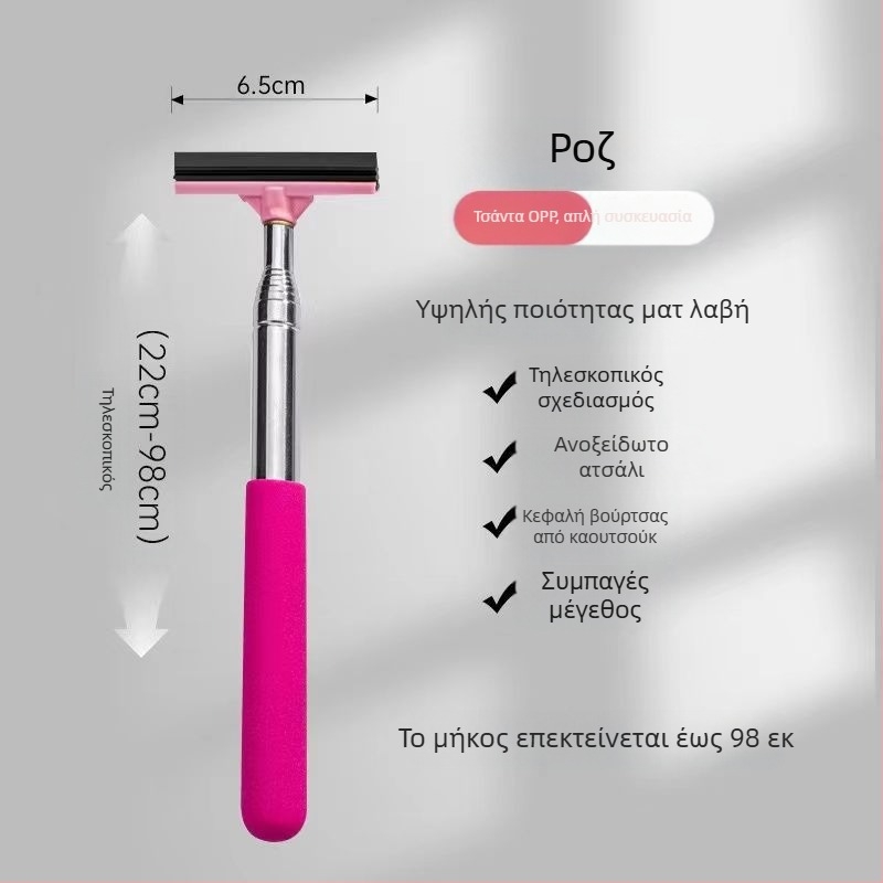 Υαλοκαθαριστήρας καθρέφτη αυτοκινήτου από ανοξείδωτο χάλυβα, φορητός υαλοκαθαριστήρας, ανασυρόμενος υαλοκαθαριστήρας, καθαρισμός υαλοκαθαριστήρα παραθύρου