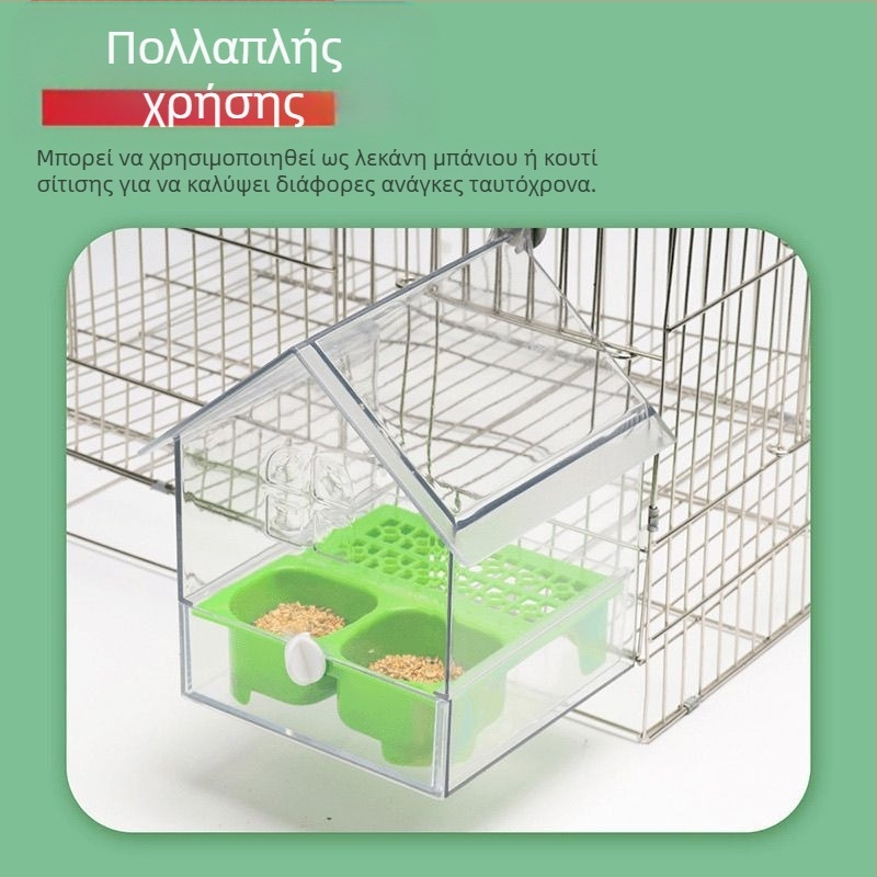 Ταΐστρα για παπαγάλους με νιπτήρα οροφής Sun Black Phoenix Peony Bird Διαφανές κουτί ταΐσματος νερού Εύκολο στο καθάρισμα B