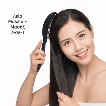 Έτοιμη χτένα χτενίσματος για άνδρες από τον κατασκευαστή, μικρή καμπύλη χτένα, λεία μαλλιά, χτένα με φαρδιά δόντια εννέα σειρών, εργαλείο κομμωτικής, χτένα styling με κεφαλή λαδιού