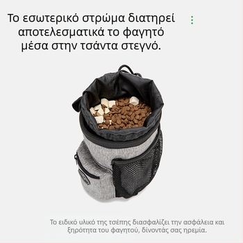 Τσάντα σνακ για κατοικίδια, τσάντα εκπαίδευσης σκύλου, τσάντα τροφής για σκύλους, επαγγελματική τσάντα μέσης εκπαίδευσης, φορητά είδη εξωτερικού χώρου για εξόδους, πιστοποίηση ποιότητας τροφίμων