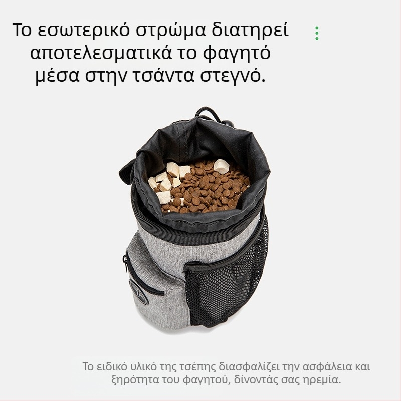 Τσάντα σνακ για κατοικίδια, τσάντα εκπαίδευσης σκύλου, τσάντα τροφής για σκύλους, επαγγελματική τσάντα μέσης εκπαίδευσης, φορητά είδη εξωτερικού χώρου για εξόδους, πιστοποίηση ποιότητας τροφίμων