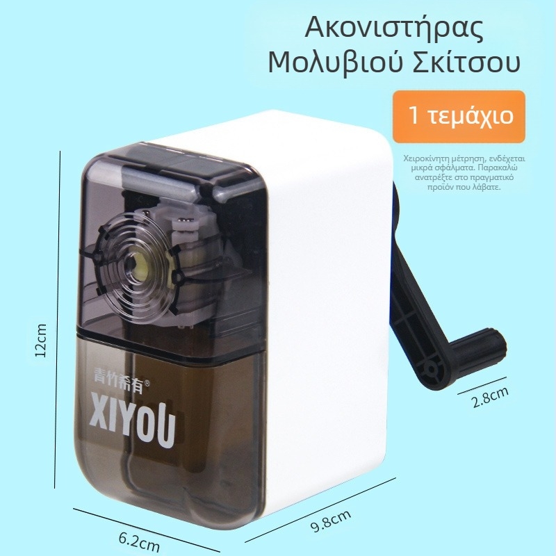 Qingzhu Xiyou σκίτσο σκίτσο ξύστρα ξύστρα ξύστρα χειρός τέχνη ακατέργαστος ξυλάνθρακας ξύστρα ξύστρα μολυβιών