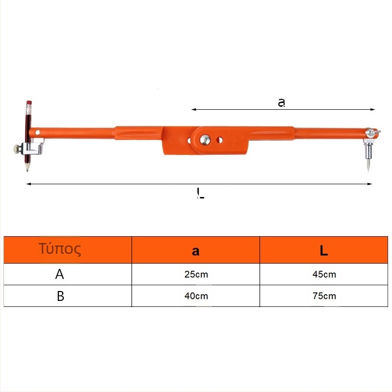 Πυξίδα ξυλουργικής, μεταλλικό στρογγυλό plotter, βιομηχανικό εργαλείο σχεδίασης μεγάλου γραφέα
