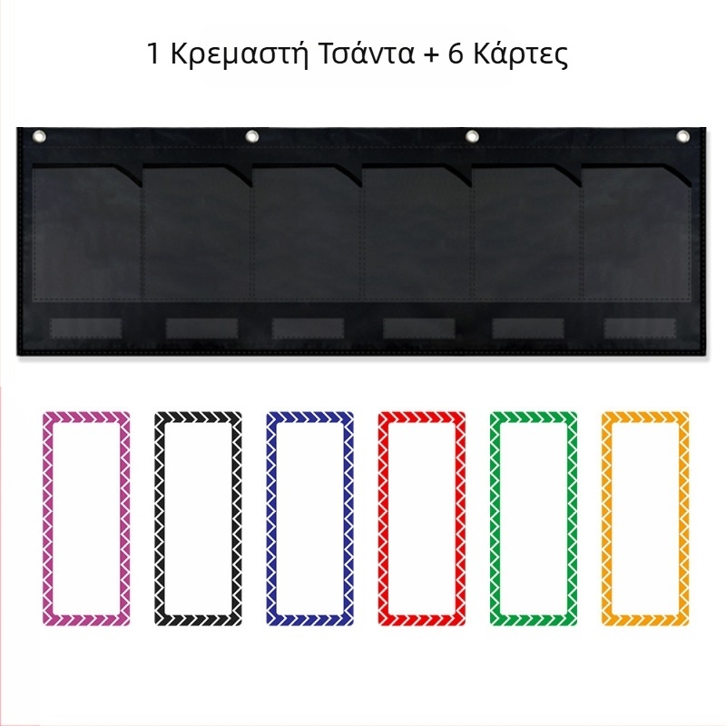 Παντελόνια με τσέπες και ετικέτες για εύκολη συλλογή εργασίας Πίνακας παντελονιών με τσέπες και ετικέτες