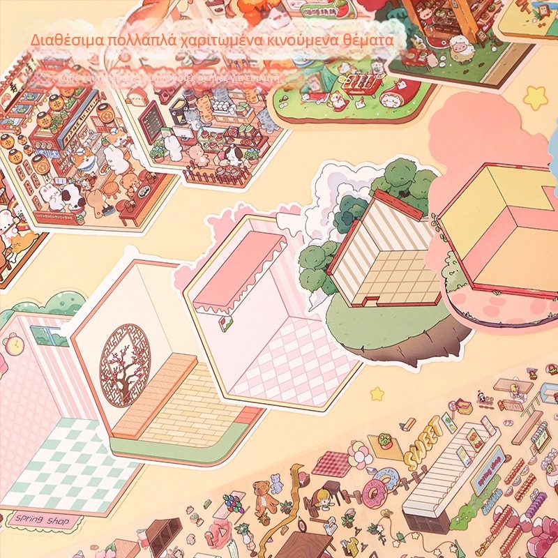 Σετ χαριτωμένων αυτοκόλλητων τοπίου, συλλογή σκηνών σε μινιατούρα, αυτοκόλλητα εγχειριδίων κινουμένων σχεδίων, αυτοκόλλητα εκπαιδευτικών παιχνιδιών για παιδιά, αυτοκόλλητα