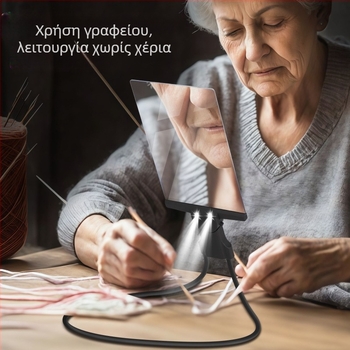 Ειδικός μεγεθυντικός φακός για ανάγνωση από ηλικιωμένους, εξαιρετικά υψηλής ευκρίνειας μπλε φως υψηλής ισχύος με φως, επιτραπέζιος μεγεθυντικός φακός πολλαπλών λειτουργιών χειρός με κρεμαστό λαιμό