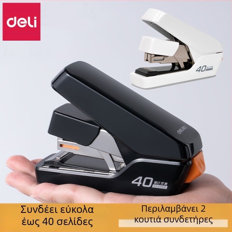 Συρραπτικό γραφείου με μεγάλη πυκνότητα, μικρό μέγεθος, πολυλειτουργικό συρραπτικό γενικής χρήσης, που εξοικονομεί εργασία