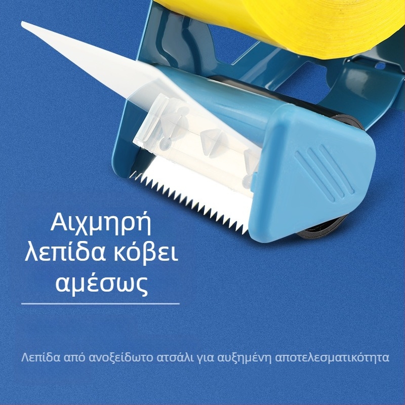 √ 2 ιντσών μεταλλικό κουτί σφραγιστικό διαφανής ταινία μεγάλη ταινία κοπής ρολού ταινία στεγανοποίησης κουτιού καθίσματος μηχανή συσκευασίας παρτίδα