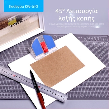 Μπορείτε να αποκτήσετε εξαιρετικό μαχαίρι κοπής λοξότμητης KW, κόπτη χαρτιού αεροπλάνου, κόπτης χαρτιού πλαισίου κοπής DIY, κόπτης χαρτιού λοξότμητης 45