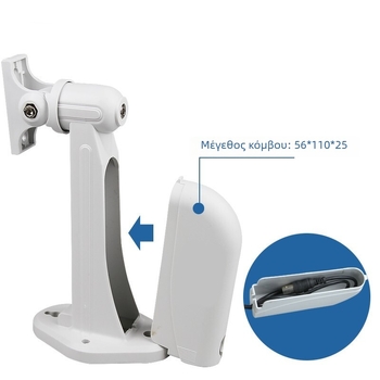 Αξεσουάρ καλωδίωσης εργαλεία σφιγκτήρας διχτυού αξεσουάρ παρακολούθησης Crystal Head βραχίονα παρακολούθησης εσωτερικού και εξωτερικού χώρου καλώδιο τροφοδοσίας δερμάτινο σύρμα