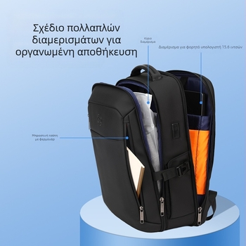 Νέο μοντέρνο επαγγελματικό σακίδιο πλάτης για άνδρες με κλειδαριά κωδικού πρόσβασης, αδιάβροχο σακίδιο πλάτης μεγάλης χωρητικότητας, επαγγελματικό ταξίδι, πολυλειτουργική τσάντα υπολογιστή κατά της κλοπής