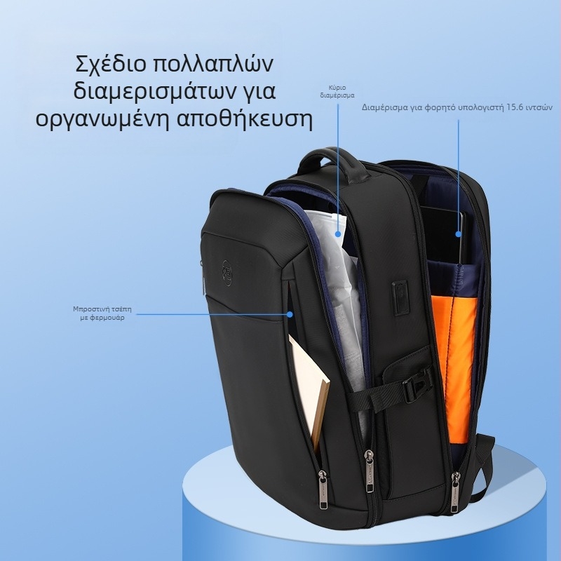 Νέο μοντέρνο επαγγελματικό σακίδιο πλάτης για άνδρες με κλειδαριά κωδικού πρόσβασης, αδιάβροχο σακίδιο πλάτης μεγάλης χωρητικότητας, επαγγελματικό ταξίδι, πολυλειτουργική τσάντα υπολογιστή κατά της κλοπής