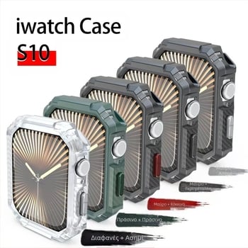 Κατάλληλο για Apple Watch 10ης γενιάς Tpu με μοτίβο από ανθρακονήματα και θήκη για iWatch 56789, προστατευτικό κάλυμμα κατά της πτώσης 1ης γενιάς