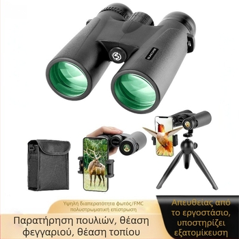 Δημοφιλή κιάλια υψηλής ευκρίνειας, υψηλής ισχύος, χαμηλού φωτισμού, φορητά τηλεσκόπια φωτογραφίας συναυλιών σε εξωτερικούς χώρους, χονδρικής