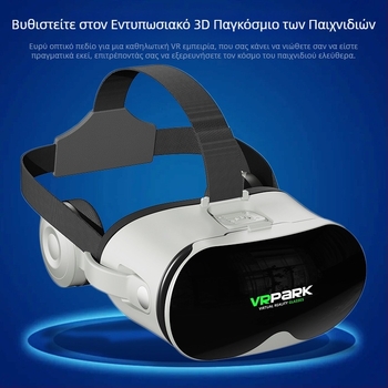Vrpark All-In-One Ακουστικά Bluetooth για Gaming σε διάφορα σύνορα, τοποθετημένα στο κεφάλι, HD Δεύτερης γενιάς, Γυαλιά Εικονικής VR Box Factory