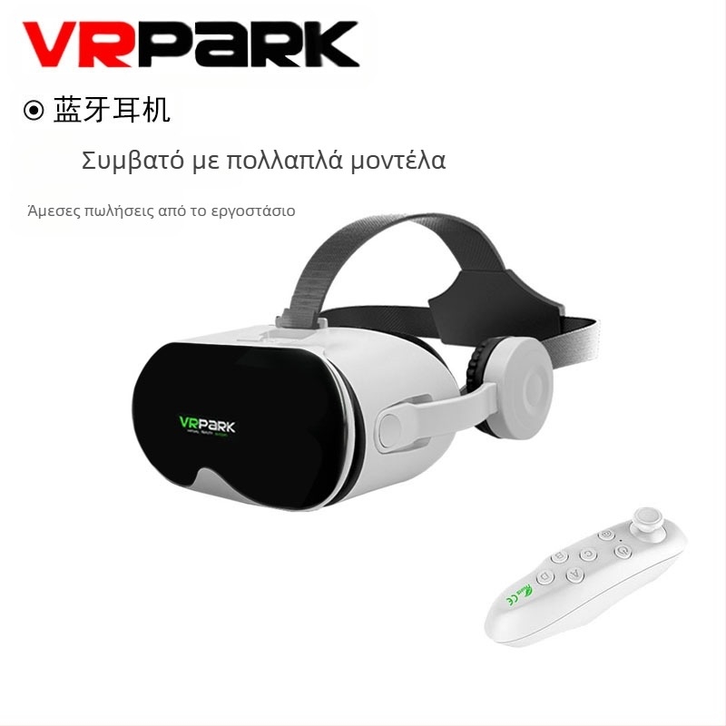 Vrpark All-In-One Ακουστικά Bluetooth για Gaming σε διάφορα σύνορα, τοποθετημένα στο κεφάλι, HD Δεύτερης γενιάς, Γυαλιά Εικονικής VR Box Factory
