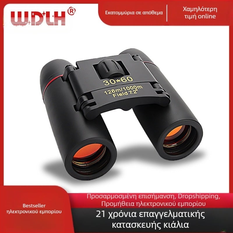 Κιάλια 30x 60 HD με τσέπη κερασιάς, φορητά μίνι τηλεσκόπια συναυλιών εξωτερικού χώρου, χονδρικής