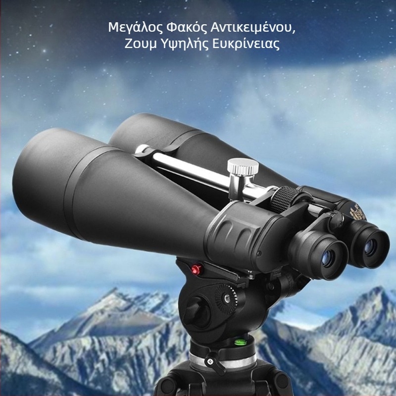 0 Μη Διπλό Εργοστάσιο Άμεση Πώληση 0X Ultra-High Double-Tube 80 Νέο Caliber 1630 Τηλεσκόπιο Υπέρυθρης Μεταβλητής Υπερ-Καθαρής