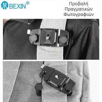 Κάμερα γρήγορης απελευθέρωσης, γρήγορη αγκίστρωση, Mirrorless Gopro Sports Camera, κλιπ σακιδίου πλάτης, ορειβασία, πεζοπορία, βάση στήριξης κάμερας