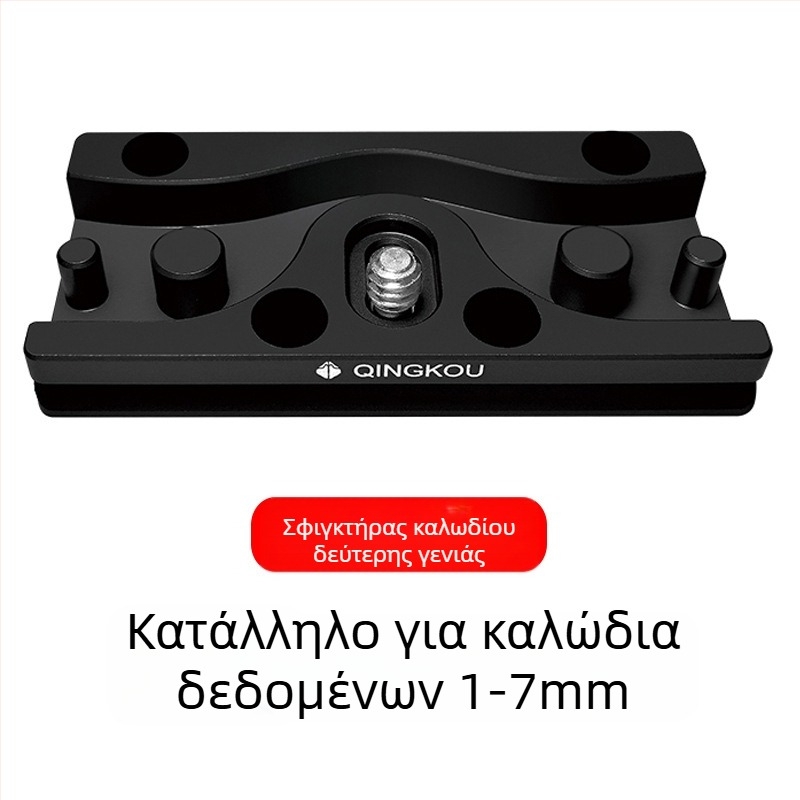 Βάση Γραμμής Δεδομένων Κάμερας SLR Κάμερα Online Shooting Clip Γραμμής Γρήγορης Συσκευασίας Θήκη Γνωστή και ως Quick Pack Board