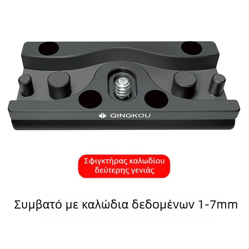 Βάση Γραμμής Δεδομένων Κάμερας SLR Κάμερα Online Shooting Clip Γραμμής Γρήγορης Συσκευασίας Θήκη Γνωστή και ως Quick Pack Board