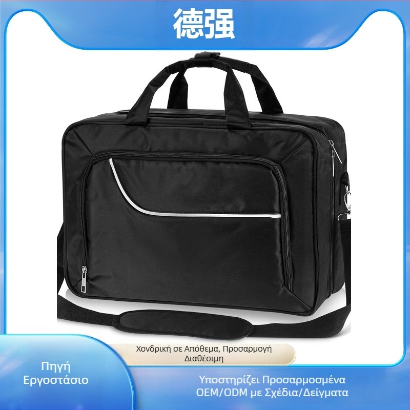 Τσάντα καλλυντικών Spot PS5 Host Τσάντα καλλυντικών PS5Slim Διπλής στρώσης τσάντα Satchel Τσάντα αποθήκευσης και προστασίας Τσάντα ώμου