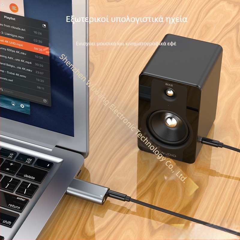 Εξωτερική κάρτα ήχου USB USB σε ακουστικά + μικρόφωνο χωρίς πρόγραμμα οδήγησης Επιτραπέζιος υπολογιστής Notebook PS4 Εξωτερική κάρτα ήχου