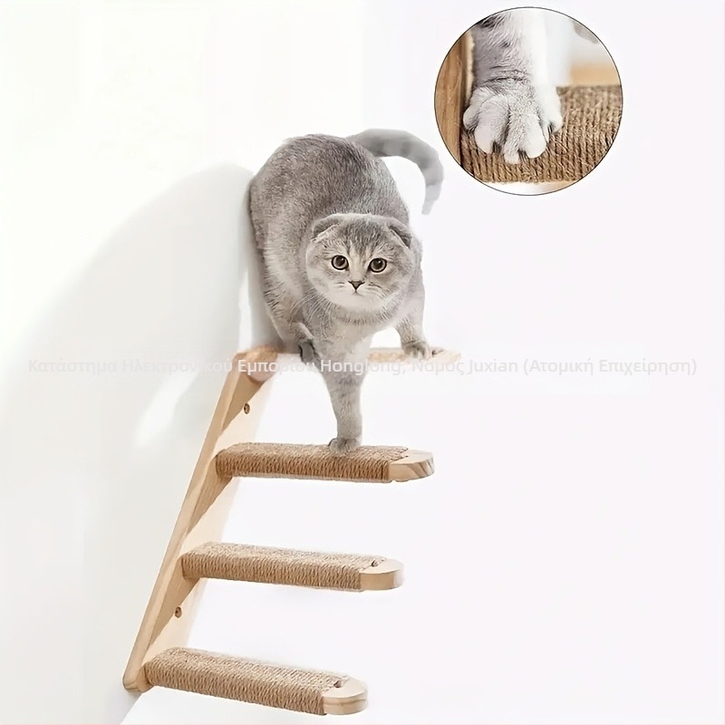 Σκάλα αναρρίχησης για γάτες σε διασυνοριακό επίπεδο, ξύλινο πλαίσιο αναρρίχησης για γάτες, παιχνίδι γάτας, σκαλοπάτια, επιτοίχια βάση για σπίτι, εσωτερική αιώρα γάτας
