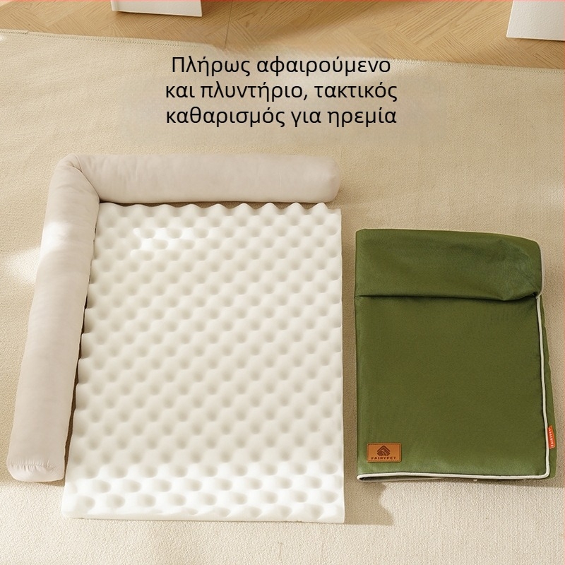 Kennel Four Seasons Universal Αφαιρούμενο και Πλενόμενο Μεγάλο Κρεβάτι Σκύλου Καναπές-Κρεβάτι Σκύλου, Καλοκαιρινό Ύπνο, Αδιάβροχο Κλουβί Κατοικίδιων