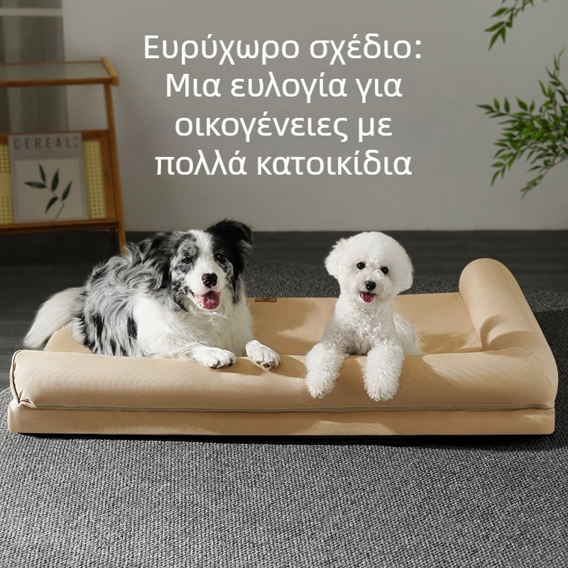 Kennel Four Seasons Universal Αφαιρούμενο και Πλενόμενο Μεγάλο Κρεβάτι Σκύλου Καναπές-Κρεβάτι Σκύλου, Καλοκαιρινό Ύπνο, Αδιάβροχο Κλουβί Κατοικίδιων
