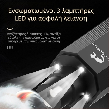 Διασυνοριακός δημοφιλής ηλεκτρικός τροχός νυχιών για κατοικίδια, βολικό ψαλίδι μανικιούρ, ψαλίδι νυχιών γάτας και σκύλου, ψαλίδι νυχιών ζώων