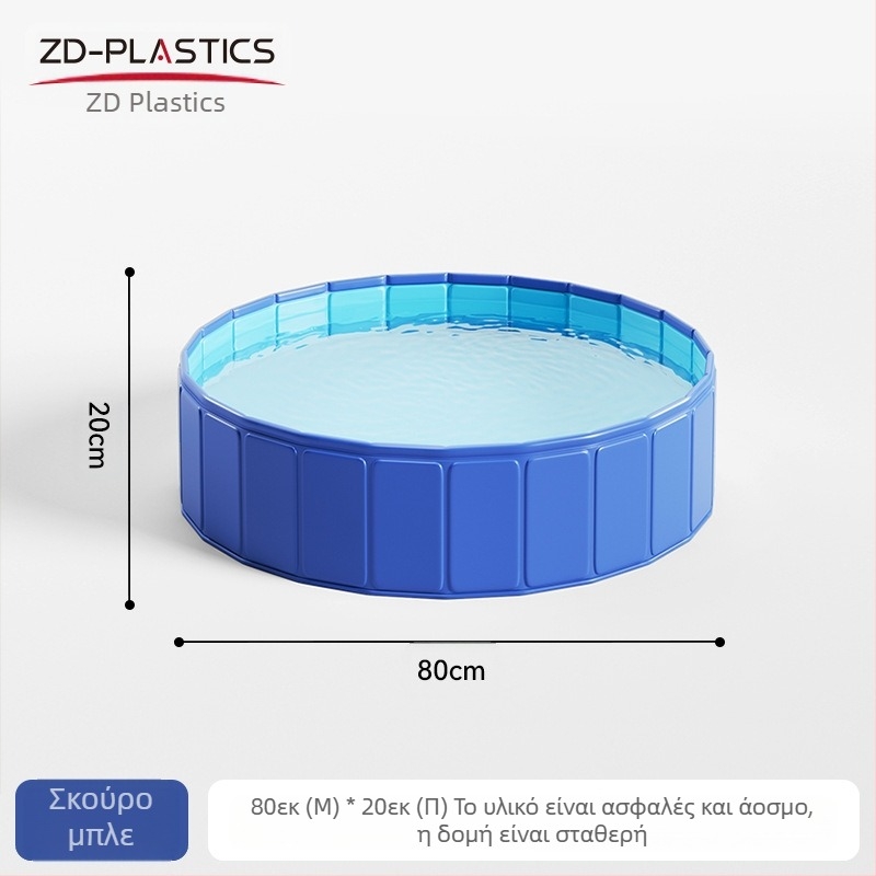 Νέα φουσκωτή πισίνα για κατοικίδια από PVC, πισίνα με άμμο για γάτες και σκύλους, παιδική πισίνα, δωρεάν φουσκωτή πτυσσόμενη μπανιέρα