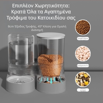 Μηχανή τροφοδοσίας πόσιμου νερού για κατοικίδια, μπολ τροφοδοσίας νερού και τροφής δύο σε ένα για γάτες, αυτόματος τροφοδότης πόσιμου νερού μεγάλης χωρητικότητας