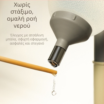 Συσκευή πόσιμου νερού για σκύλους που δεν βρέχει το στόμα, κρεμασμένη, ρυθμιζόμενη, κρεμαστή, ενσωματωμένη, αφαιρούμενη και πλενόμενη, λεκάνη νερού